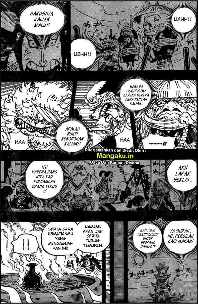 One Piece Chapter 972