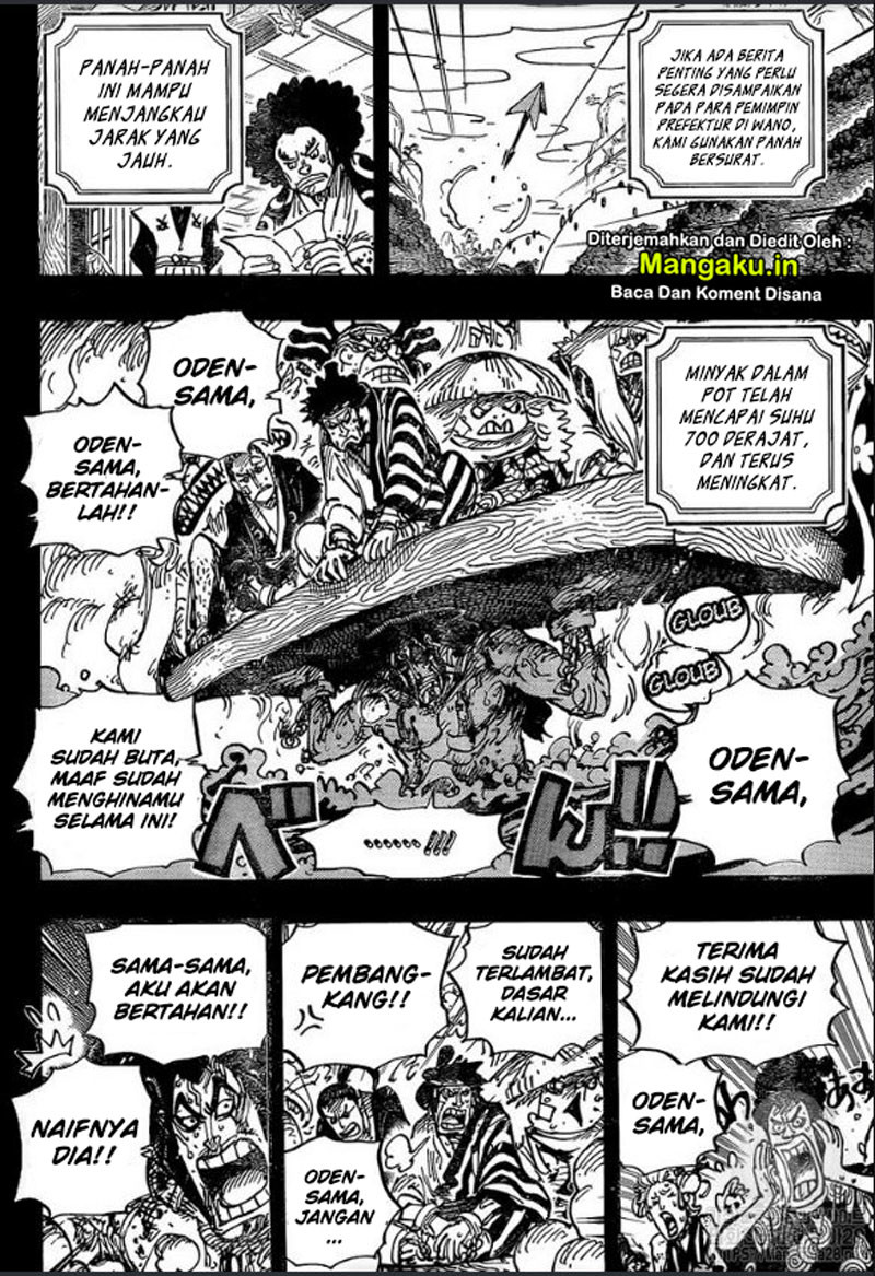 One Piece Chapter 972