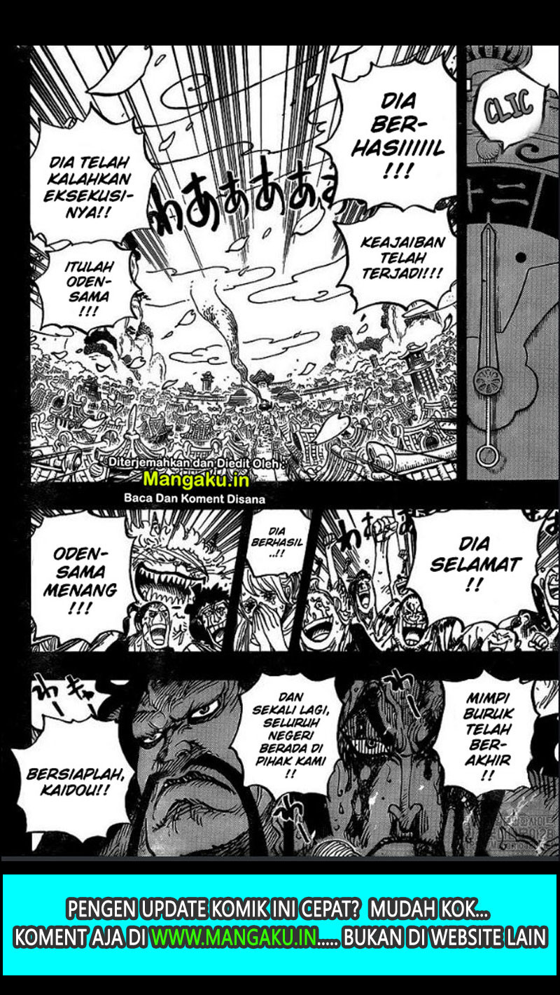 One Piece Chapter 972