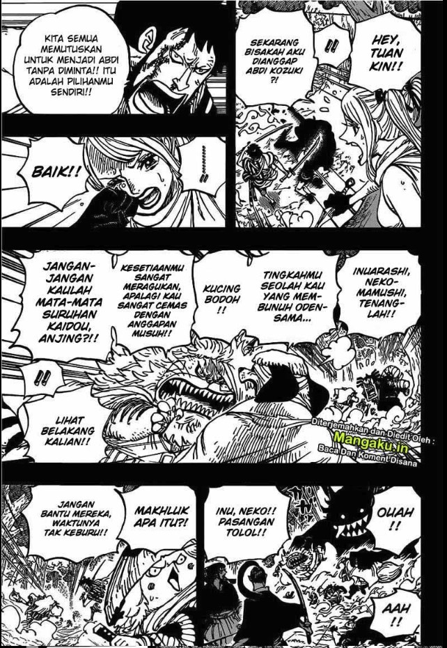 One Piece Chapter 973