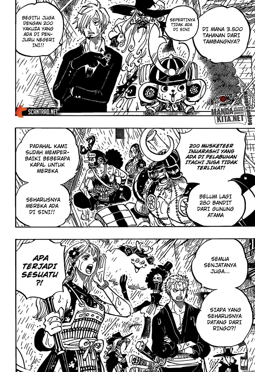 One Piece Chapter 975