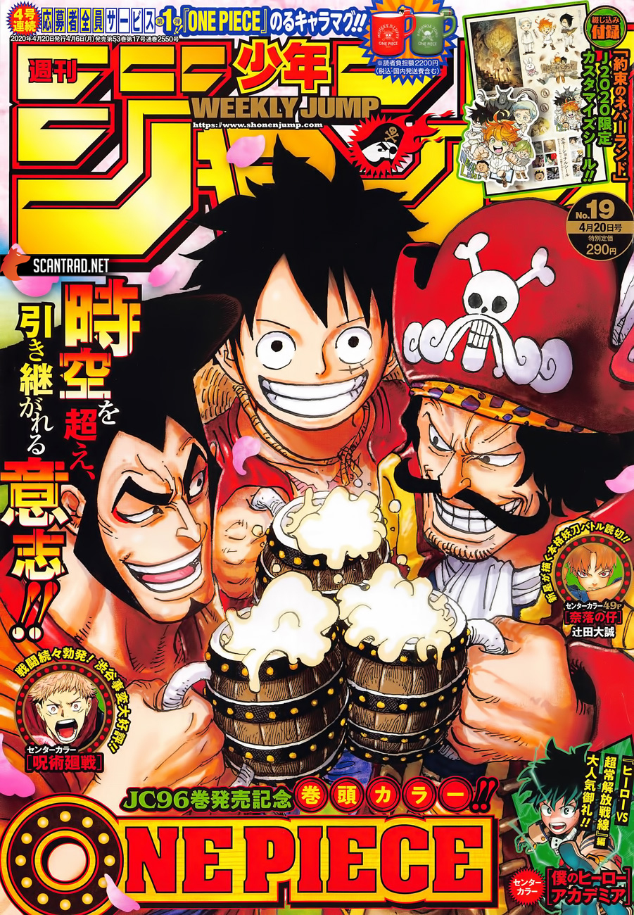 One Piece Chapter 976