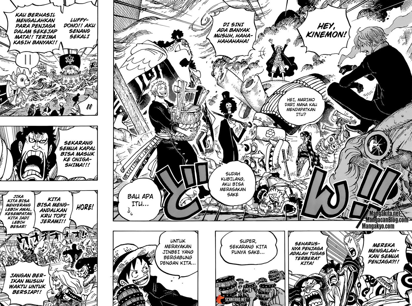 One Piece Chapter 977