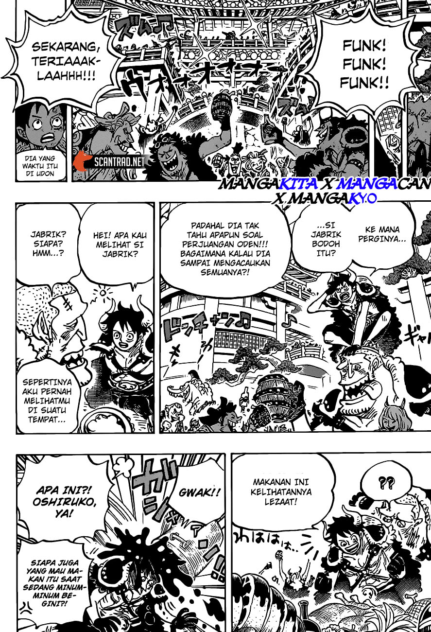 One Piece Chapter 979.5