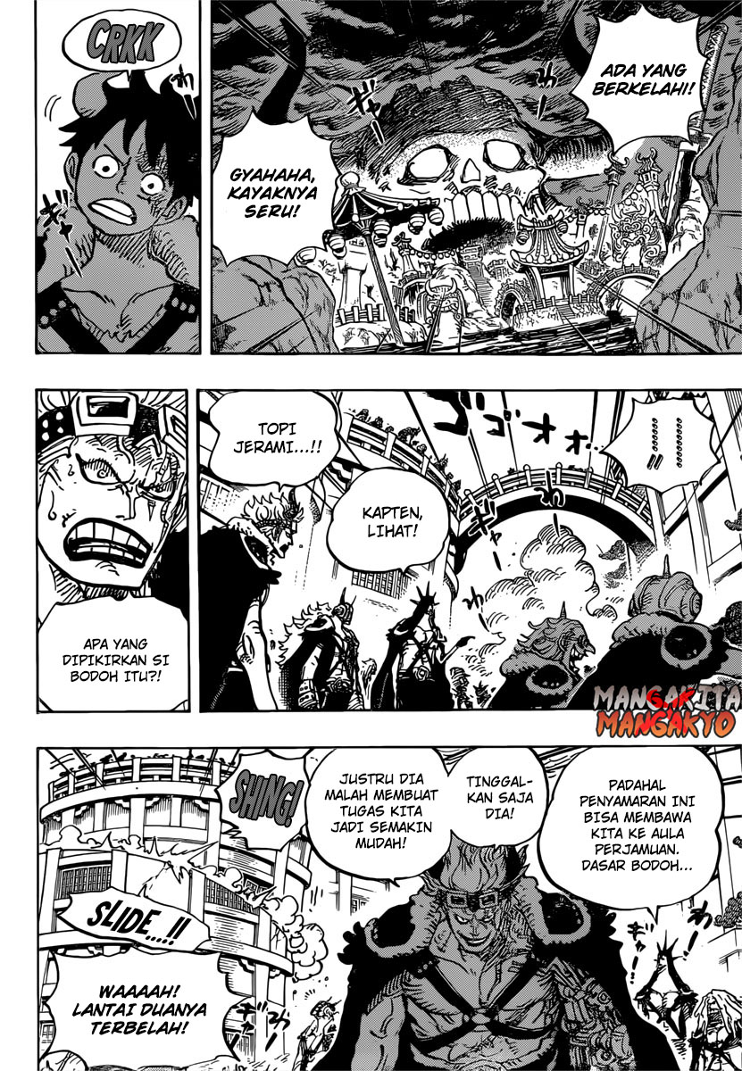 One Piece Chapter 980