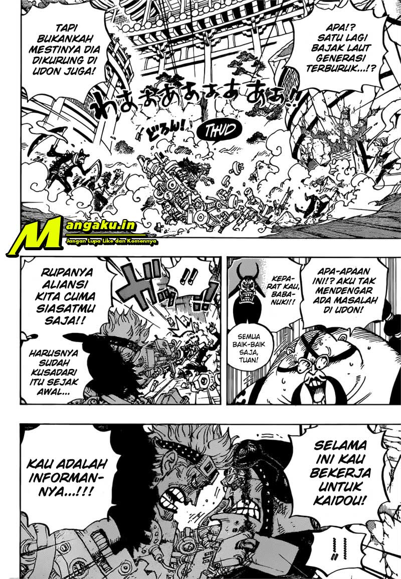 One Piece Chapter 981