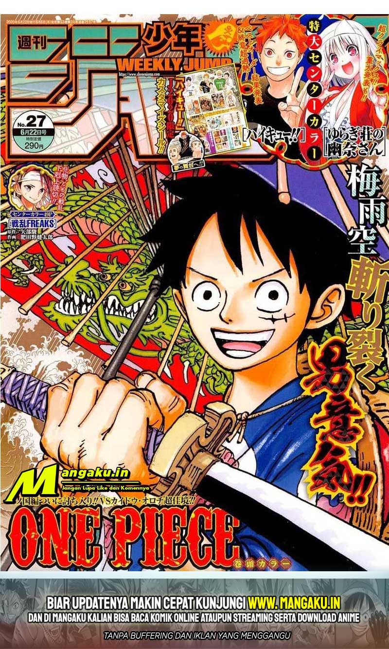 One Piece Chapter 981