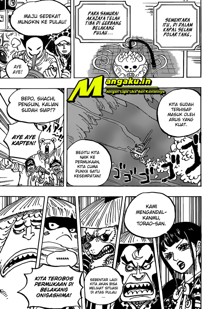 One Piece Chapter 984