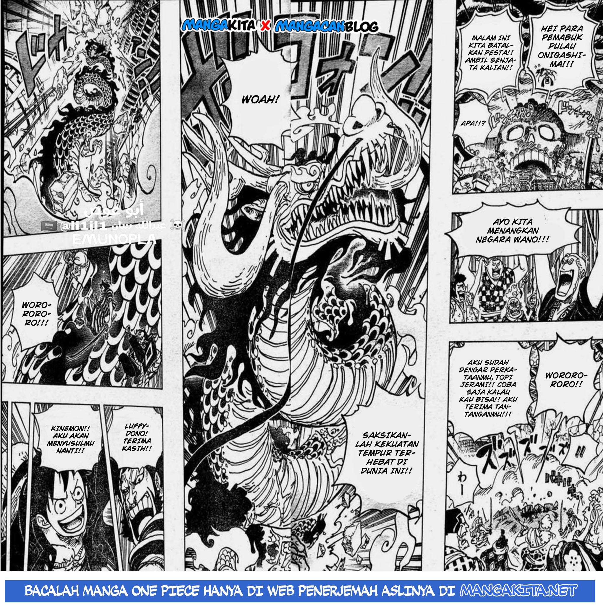 One Piece Chapter 987