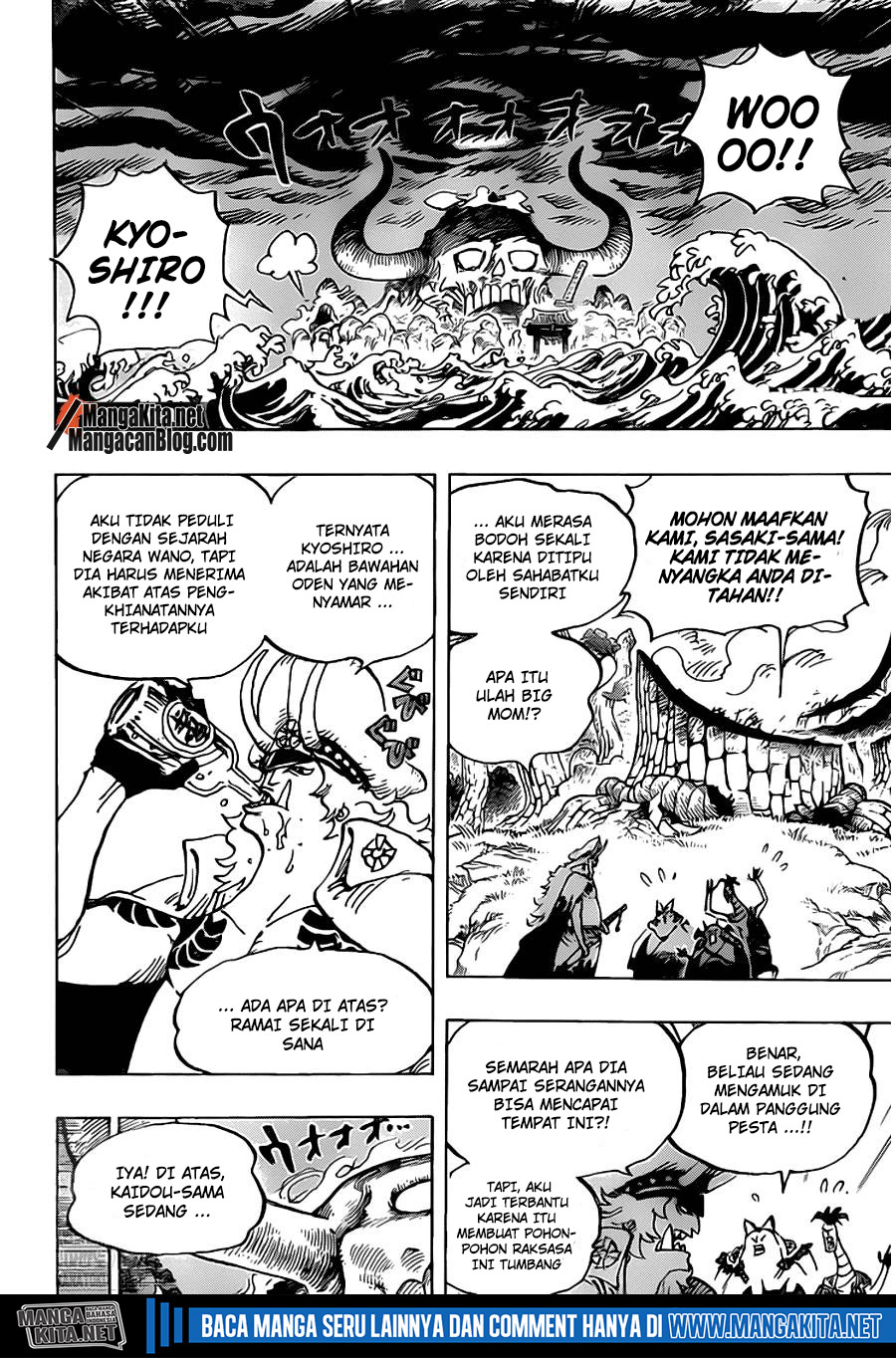 One Piece Chapter 990.5