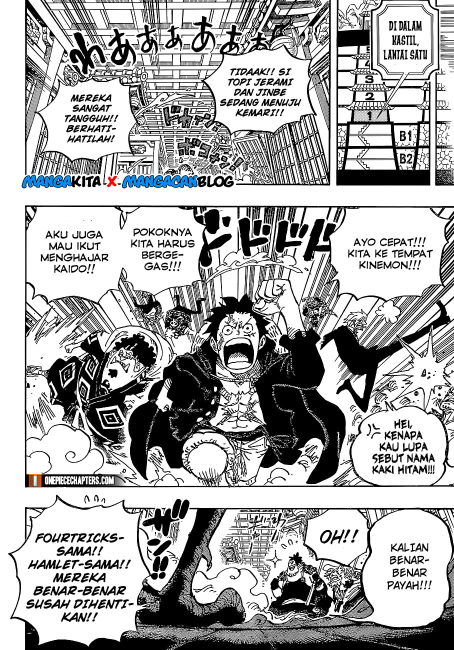 One Piece Chapter 994.5