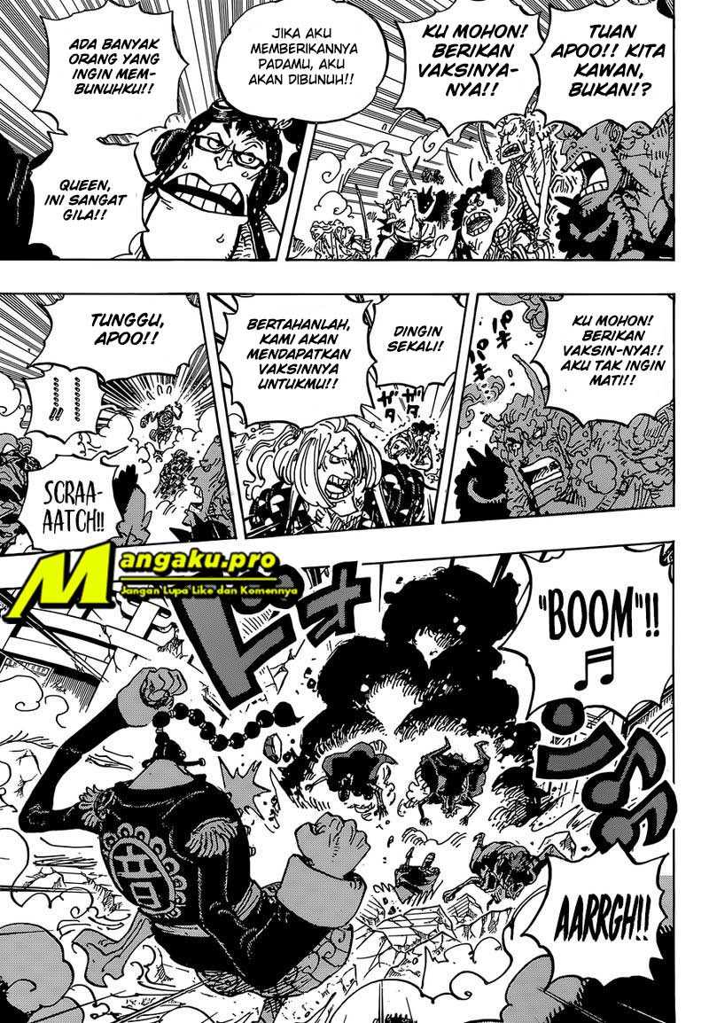 One Piece Chapter 995.5