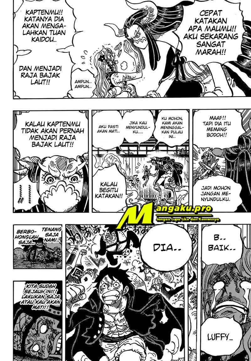 One Piece Chapter 995.5