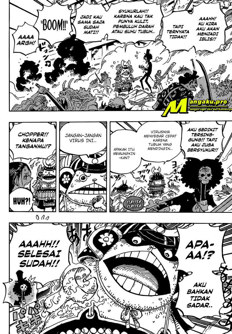 One Piece Chapter 995.5