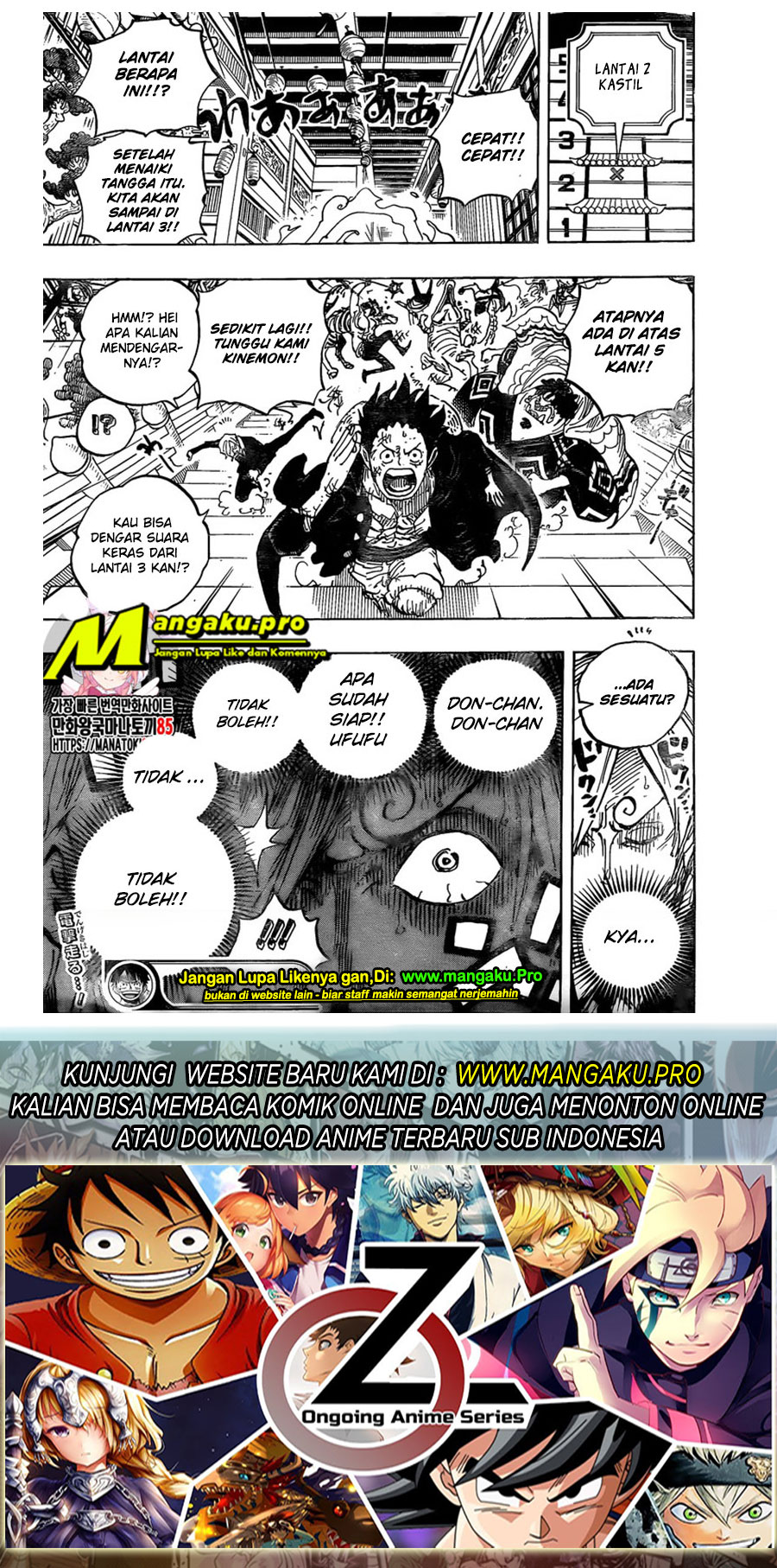 One Piece Chapter 996