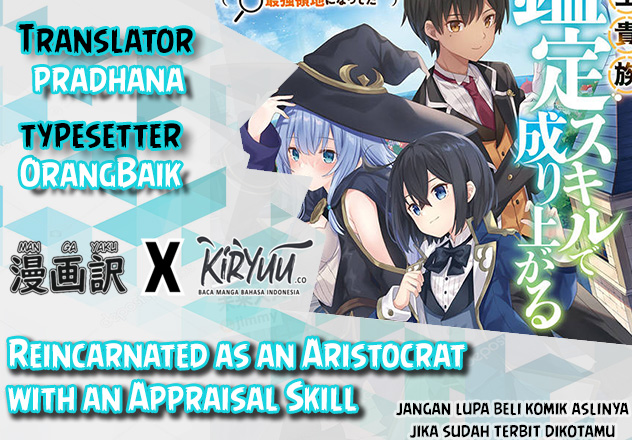 Reincarnated as an Aristocrat with an Appraisal Skill Chapter 11