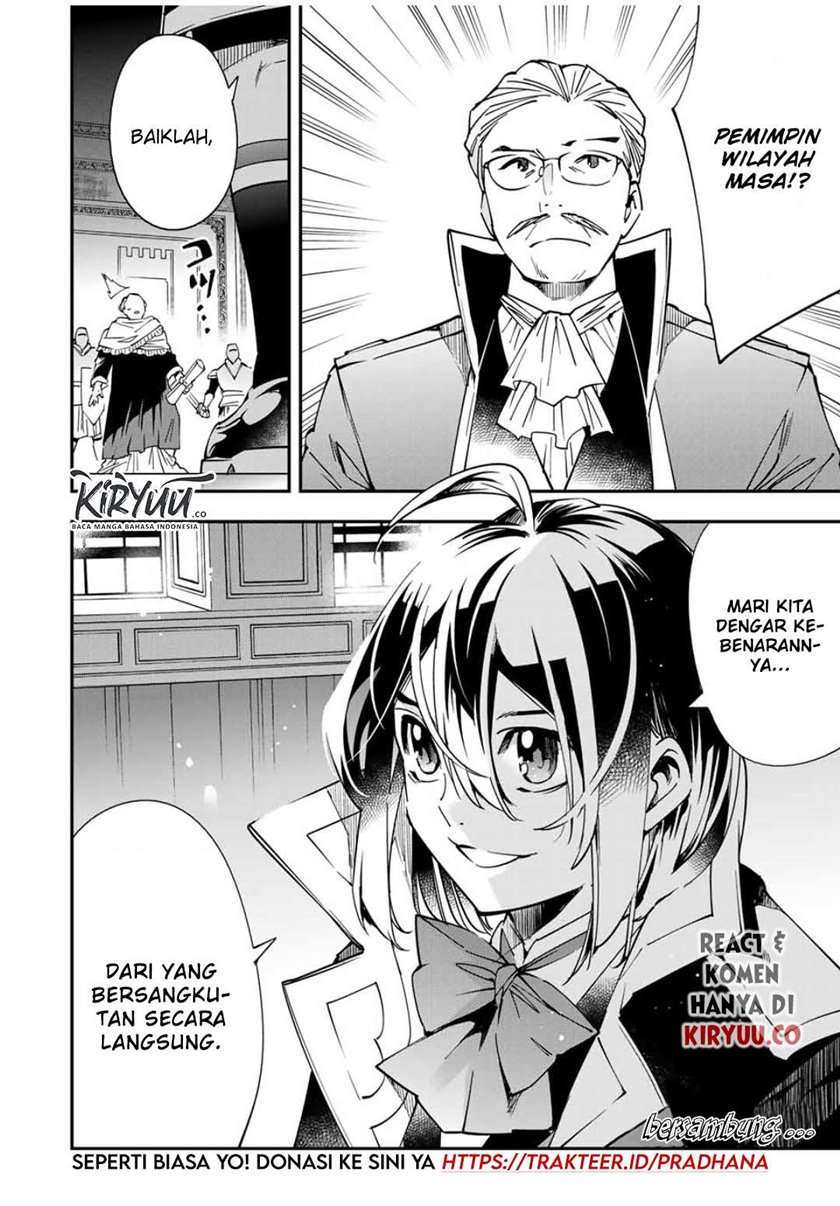 Reincarnated as an Aristocrat with an Appraisal Skill Chapter 37
