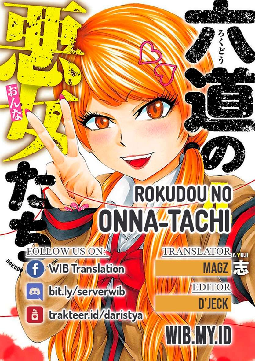 Rokudou no Onna-tachi Chapter 76