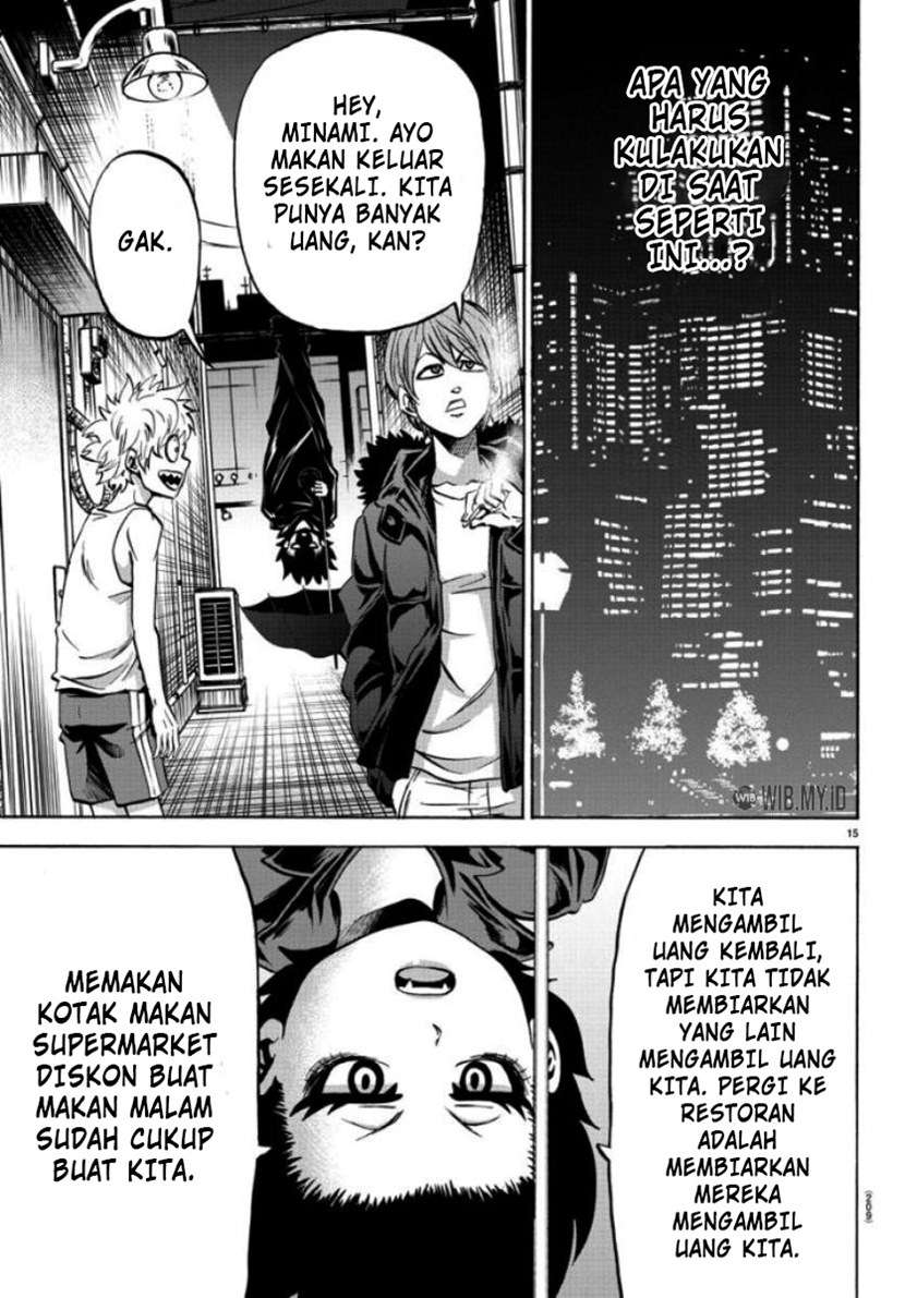 Rokudou no Onna-tachi Chapter 80