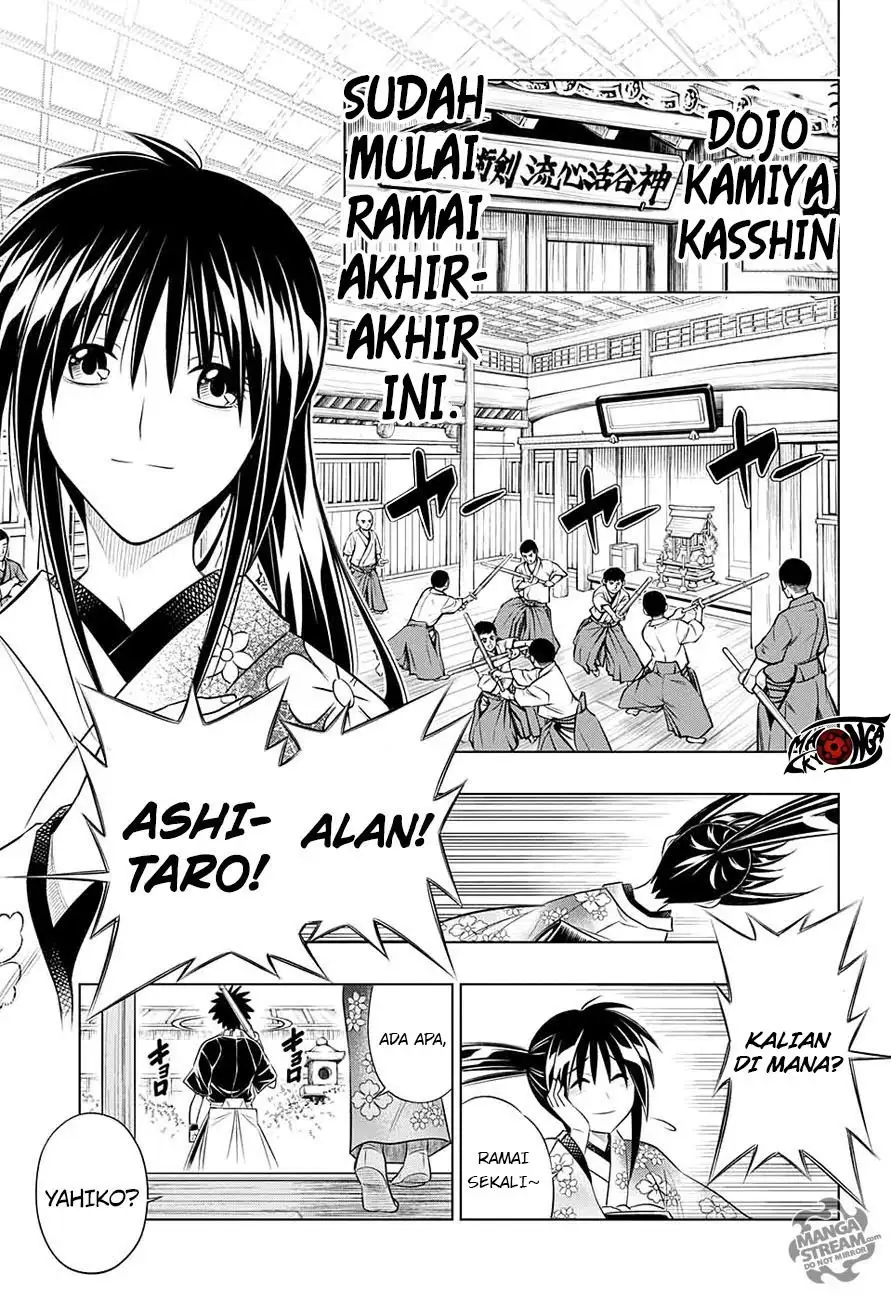 Rurouni Kenshin: Meiji Kenkaku Romantan: Hokkaidou Hen Chapter 1