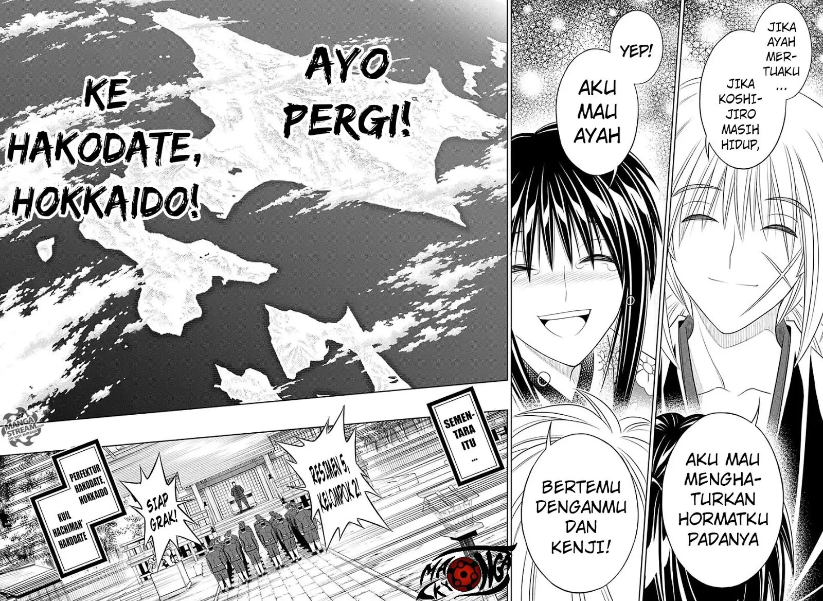 Rurouni Kenshin: Meiji Kenkaku Romantan: Hokkaidou Hen Chapter 1