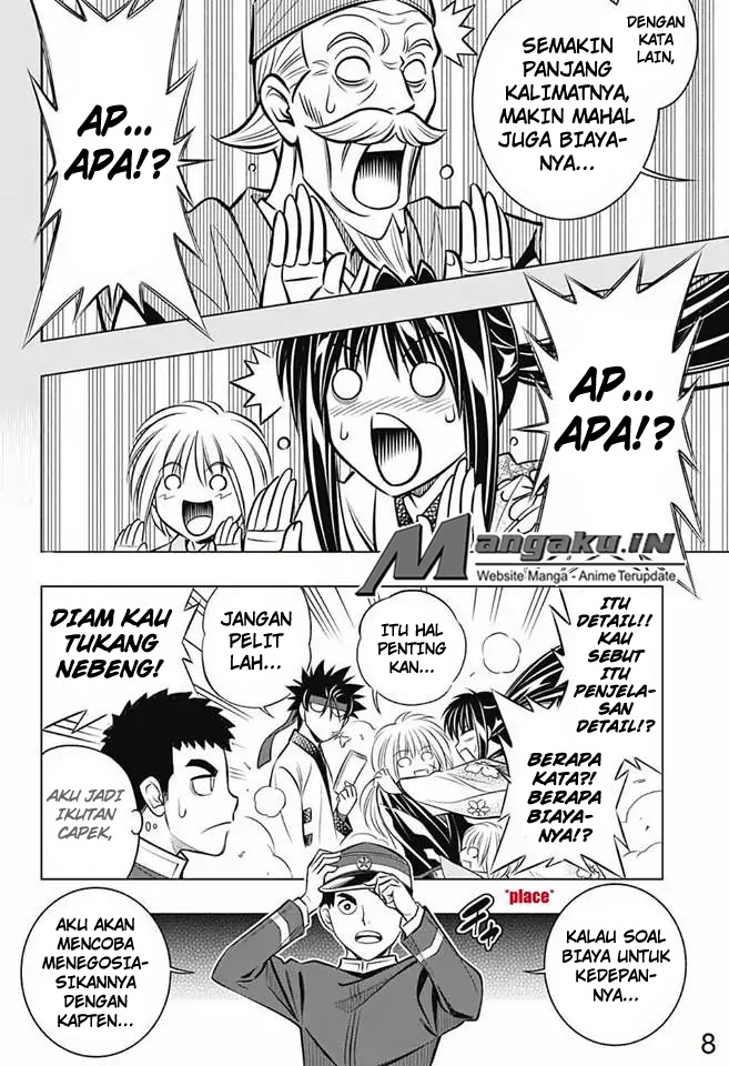 Rurouni Kenshin: Meiji Kenkaku Romantan: Hokkaidou Hen Chapter 13