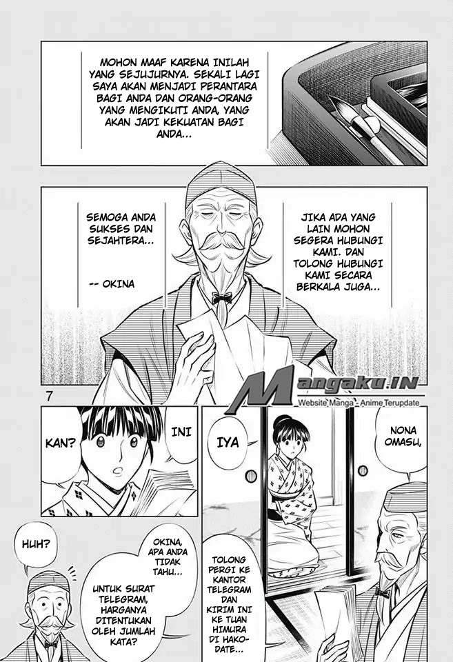 Rurouni Kenshin: Meiji Kenkaku Romantan: Hokkaidou Hen Chapter 13