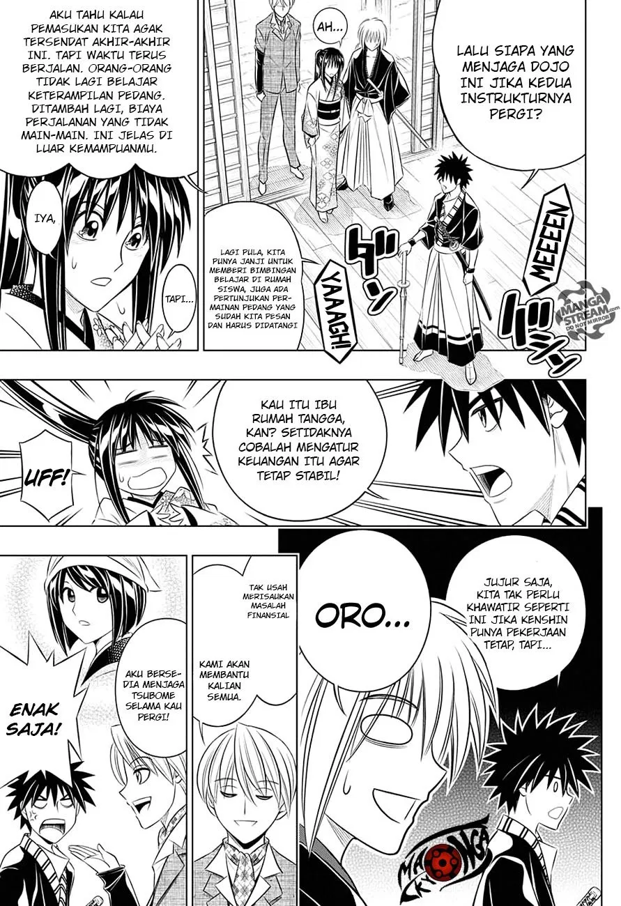 Rurouni Kenshin: Meiji Kenkaku Romantan: Hokkaidou Hen Chapter 2