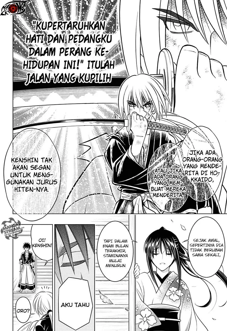 Rurouni Kenshin: Meiji Kenkaku Romantan: Hokkaidou Hen Chapter 2