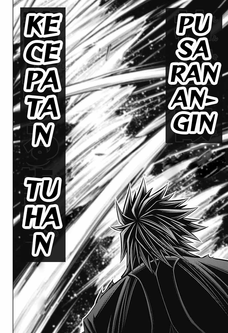 Rurouni Kenshin: Meiji Kenkaku Romantan: Hokkaidou Hen Chapter 20