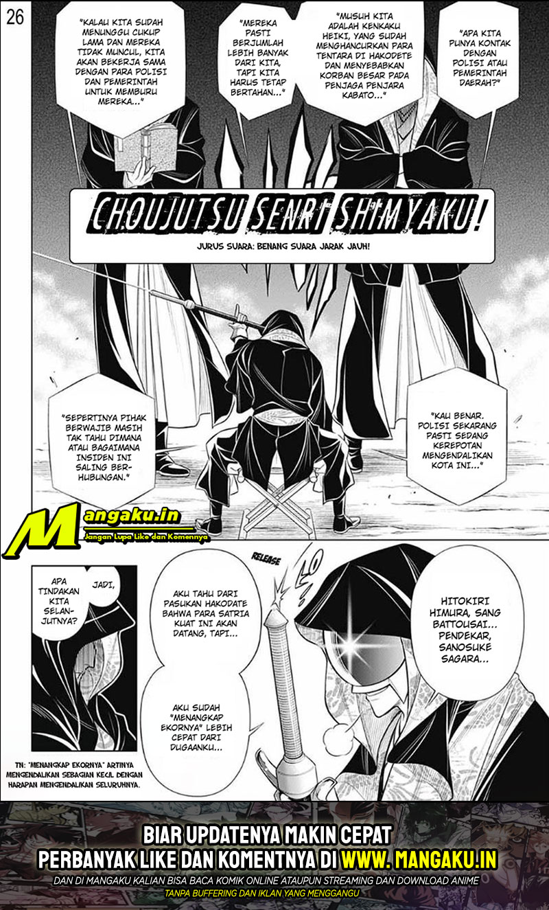 Rurouni Kenshin: Meiji Kenkaku Romantan: Hokkaidou Hen Chapter 25