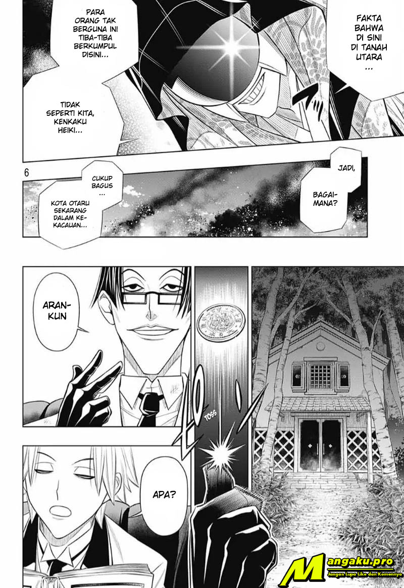 Rurouni Kenshin: Meiji Kenkaku Romantan: Hokkaidou Hen Chapter 26