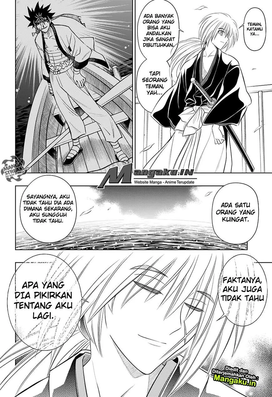 Rurouni Kenshin: Meiji Kenkaku Romantan: Hokkaidou Hen Chapter 4