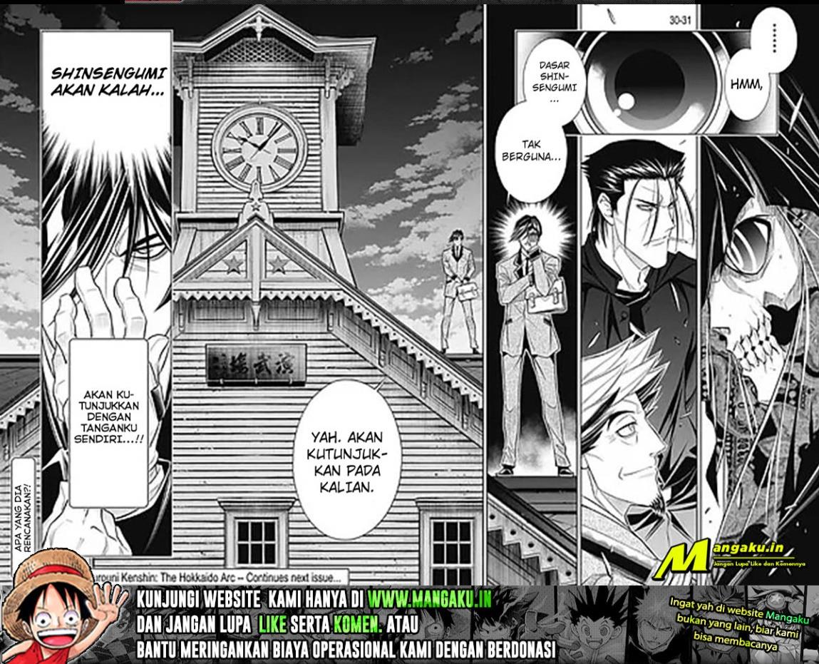 Rurouni Kenshin: Meiji Kenkaku Romantan: Hokkaidou Hen Chapter 41.2