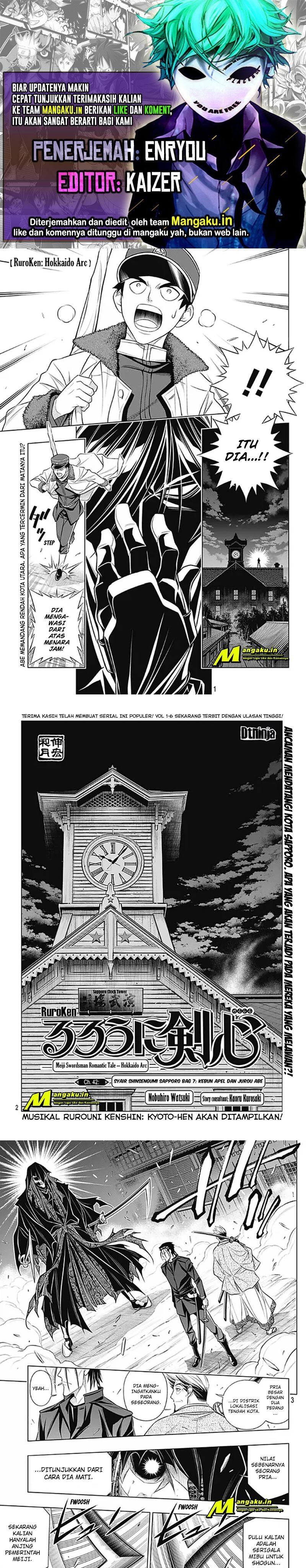 Rurouni Kenshin: Meiji Kenkaku Romantan: Hokkaidou Hen Chapter 42.1