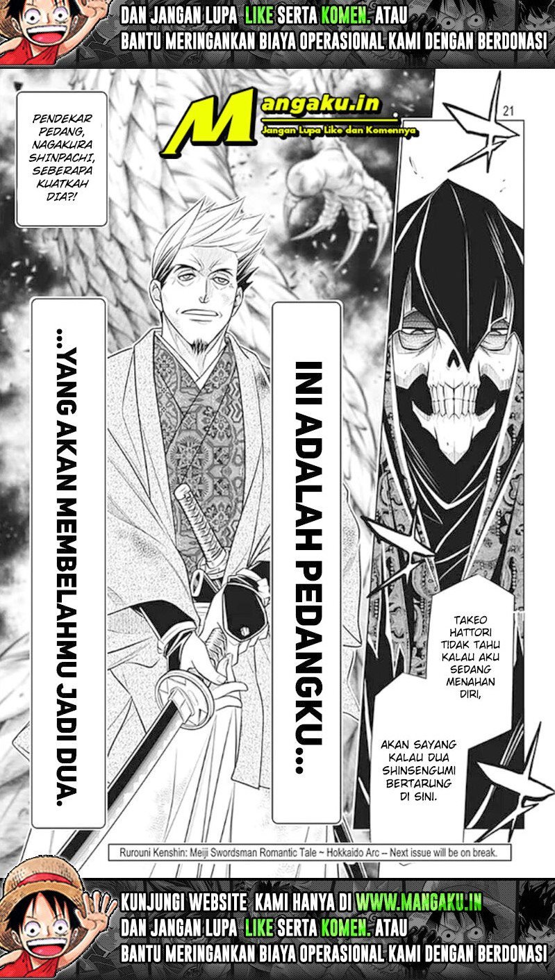 Rurouni Kenshin: Meiji Kenkaku Romantan: Hokkaidou Hen Chapter 43