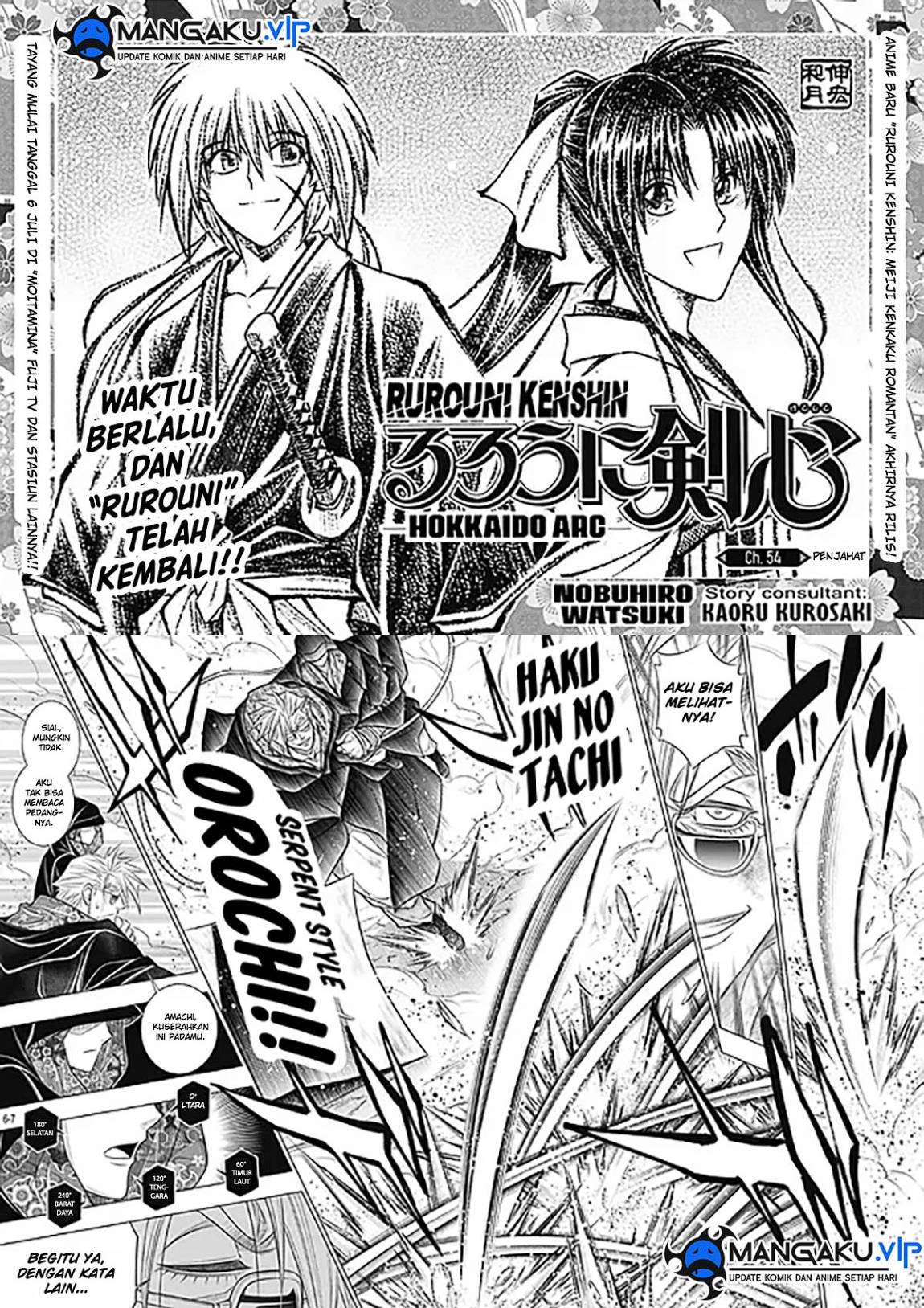 Rurouni Kenshin: Meiji Kenkaku Romantan: Hokkaidou Hen Chapter 54