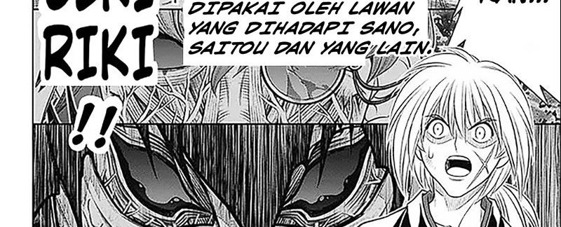 Rurouni Kenshin: Meiji Kenkaku Romantan: Hokkaidou Hen Chapter 56