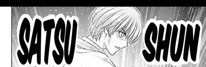 Rurouni Kenshin: Meiji Kenkaku Romantan: Hokkaidou Hen Chapter 57