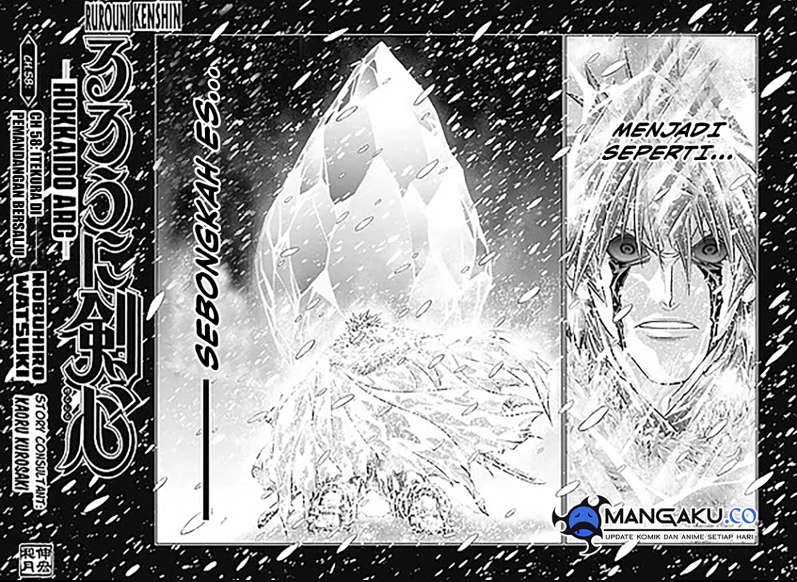 Rurouni Kenshin: Meiji Kenkaku Romantan: Hokkaidou Hen Chapter 58