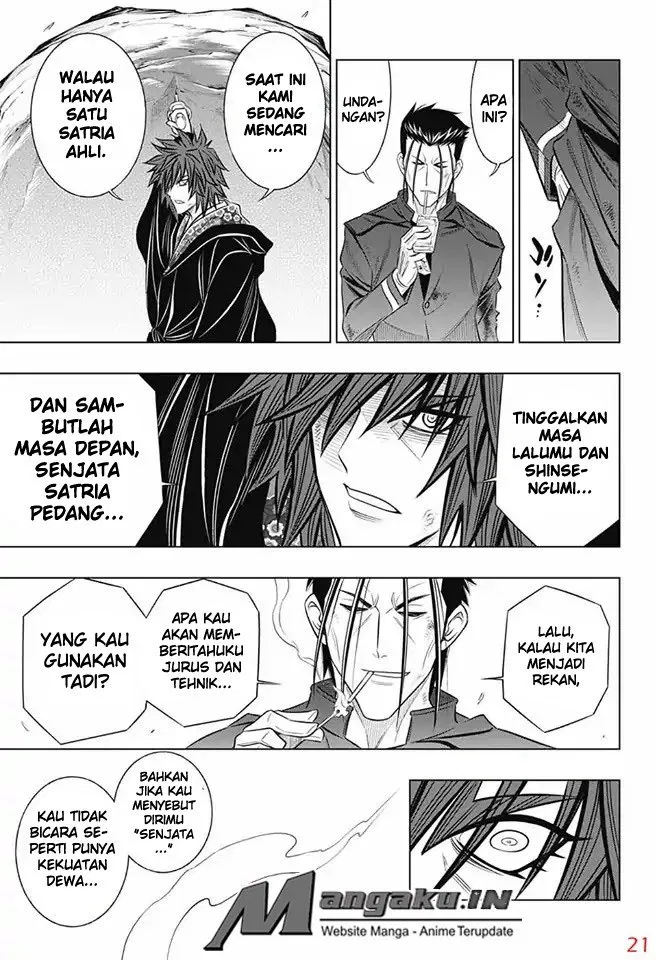 Rurouni Kenshin: Meiji Kenkaku Romantan: Hokkaidou Hen Chapter 6