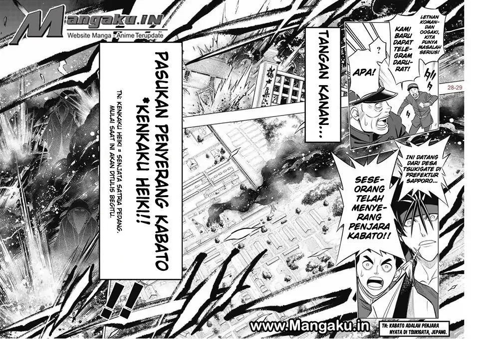 Rurouni Kenshin: Meiji Kenkaku Romantan: Hokkaidou Hen Chapter 8