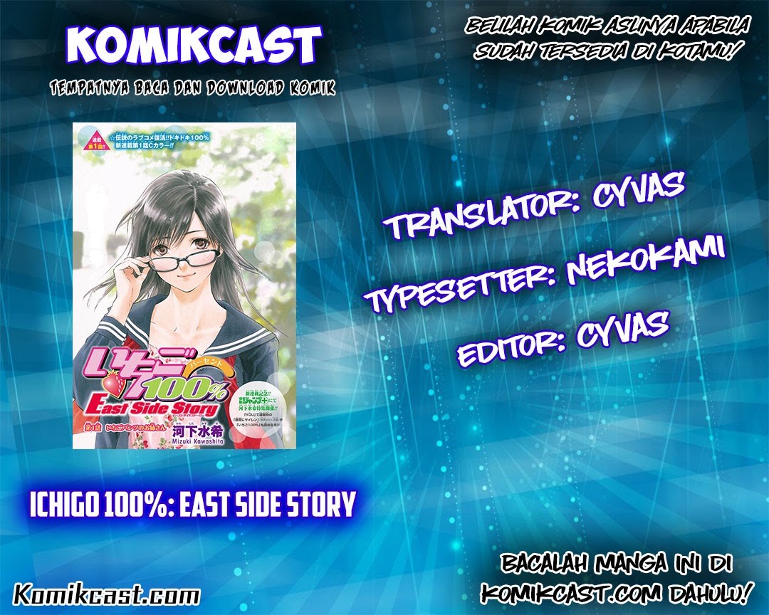 Ichigo 100% – East Side Story Chapter 02