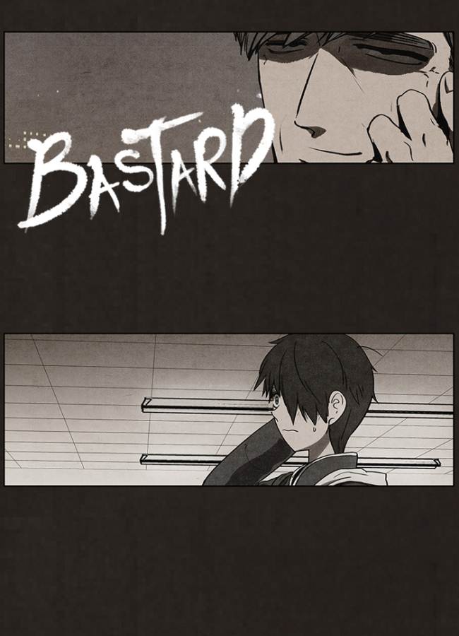 Bastard Chapter 51