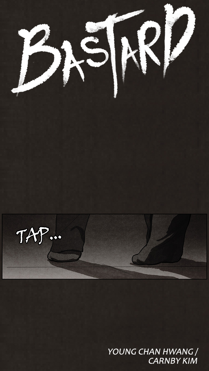 Bastard Chapter 73