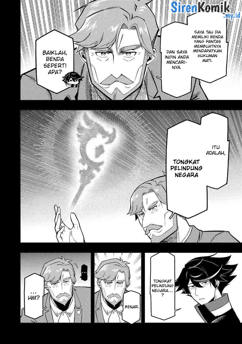 Ansatsu Skill de Isekai Saikyou: Renkinjutsu to Ansatsujutsu o Kiwameta Ore wa, Sekai o Kage kara Shihai suru Chapter 17