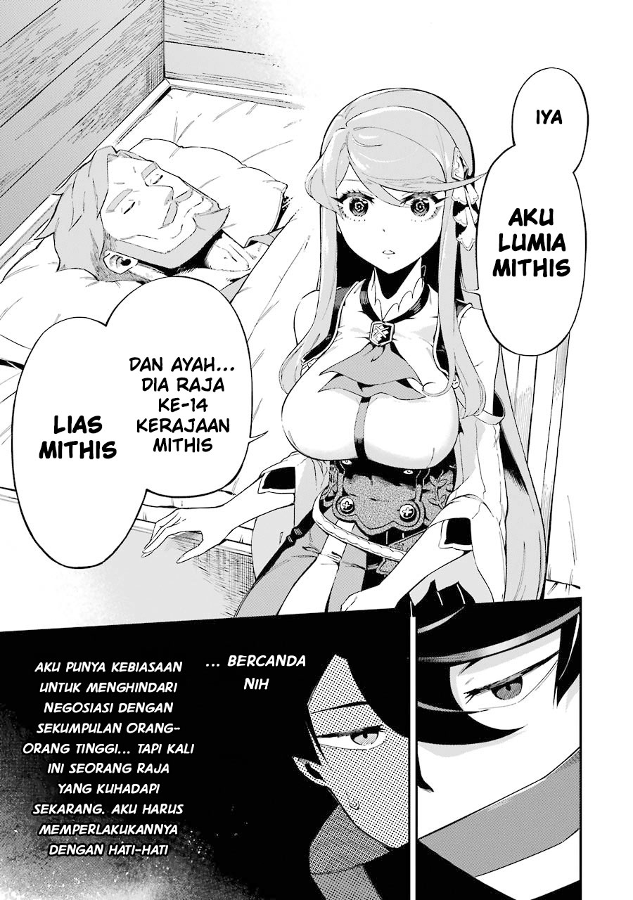 Ansatsu Skill de Isekai Saikyou: Renkinjutsu to Ansatsujutsu o Kiwameta Ore wa, Sekai o Kage kara Shihai suru Chapter 3.2