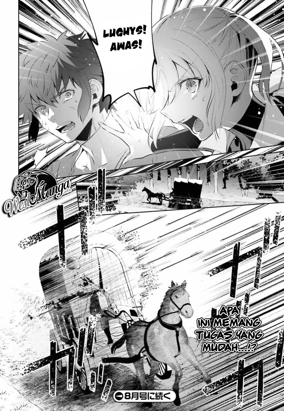 Negawakuba no Konote ni Koufuku o Chapter 2