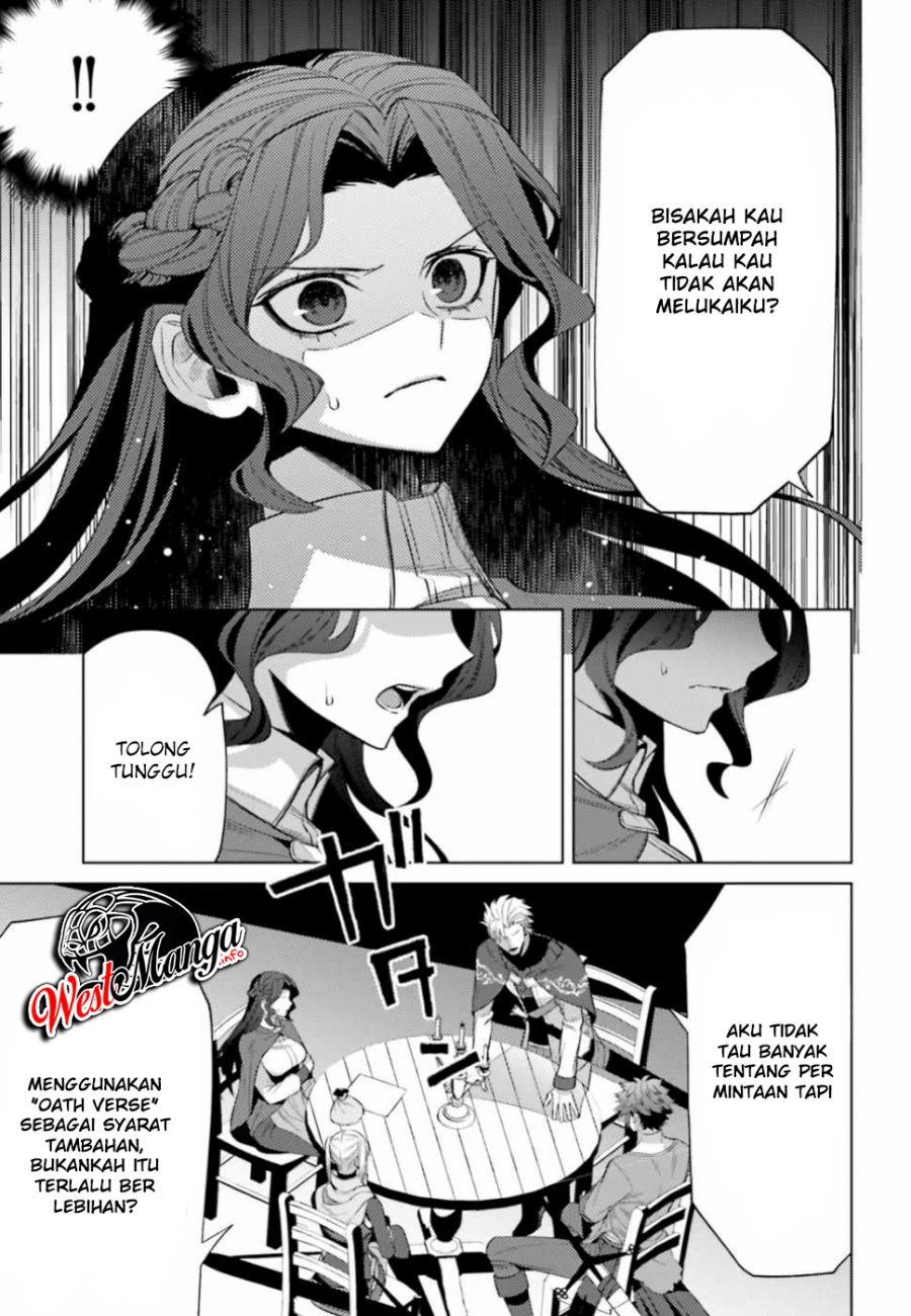 Negawakuba no Konote ni Koufuku o Chapter 6