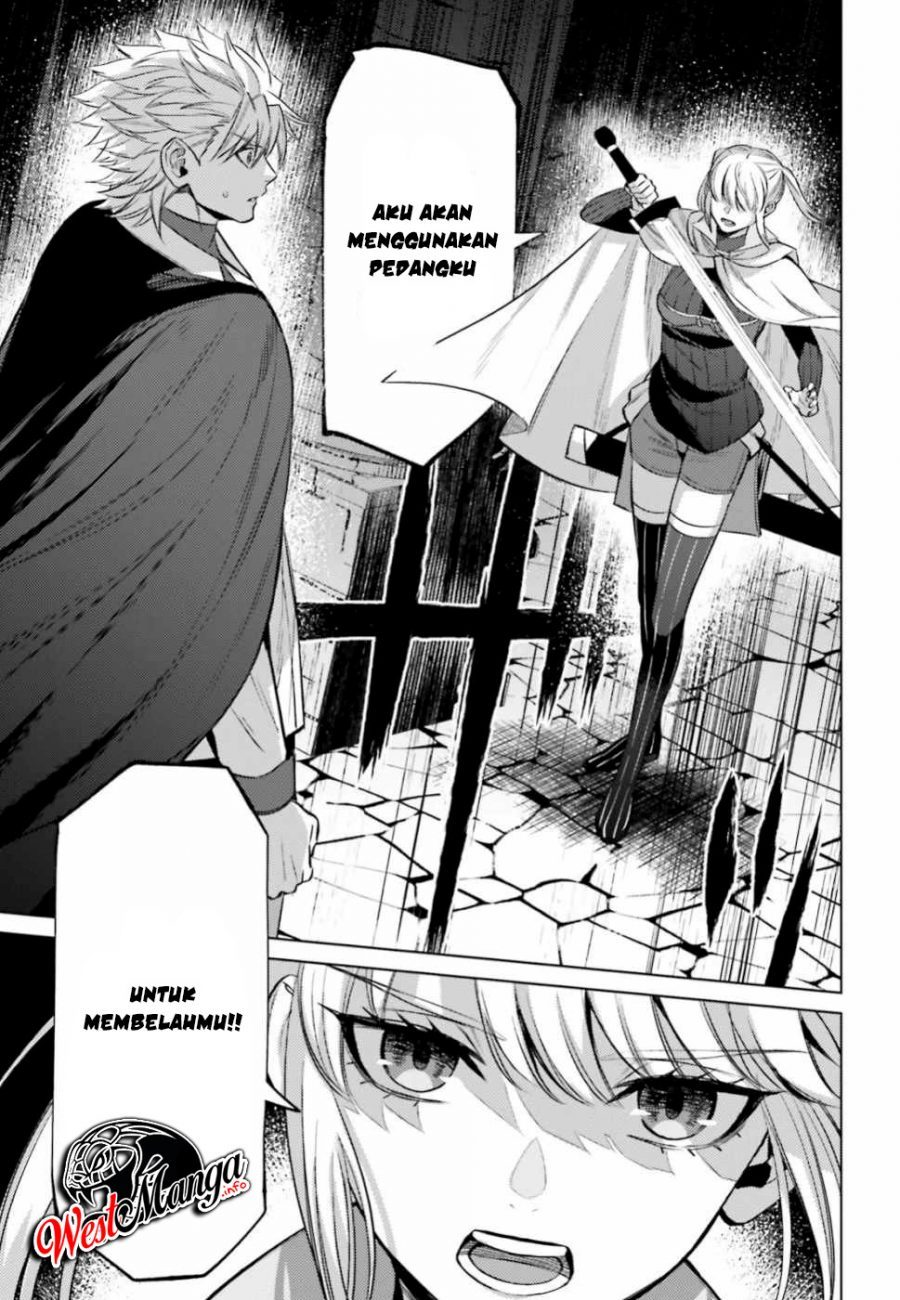 Negawakuba no Konote ni Koufuku o Chapter 7